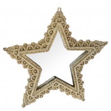 Χριστουγεννιάτικο Αστέρι Χρυσό (15cm)